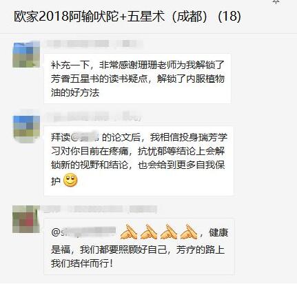 QQ截图20190214094353.jpg