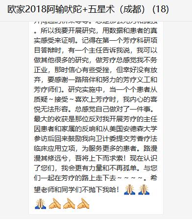QQ截图20190214094418.jpg