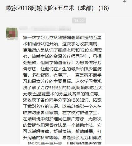 QQ截图20190214094406.jpg