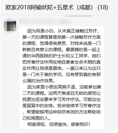 QQ截图20190214094428.jpg