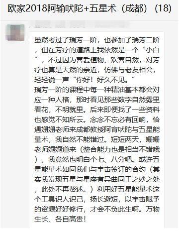 QQ截图20190214094448.jpg