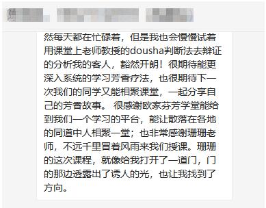 QQ截图20190214094505.jpg