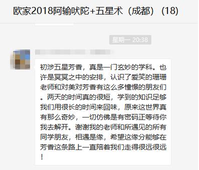 QQ截图20190214094438.jpg