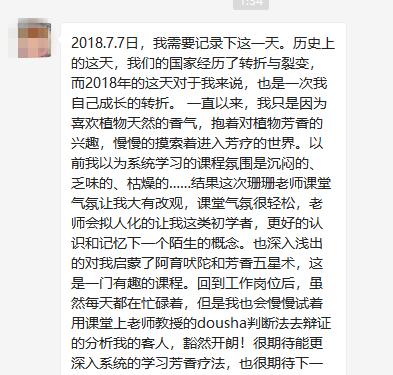 QQ截图20190214094456.jpg